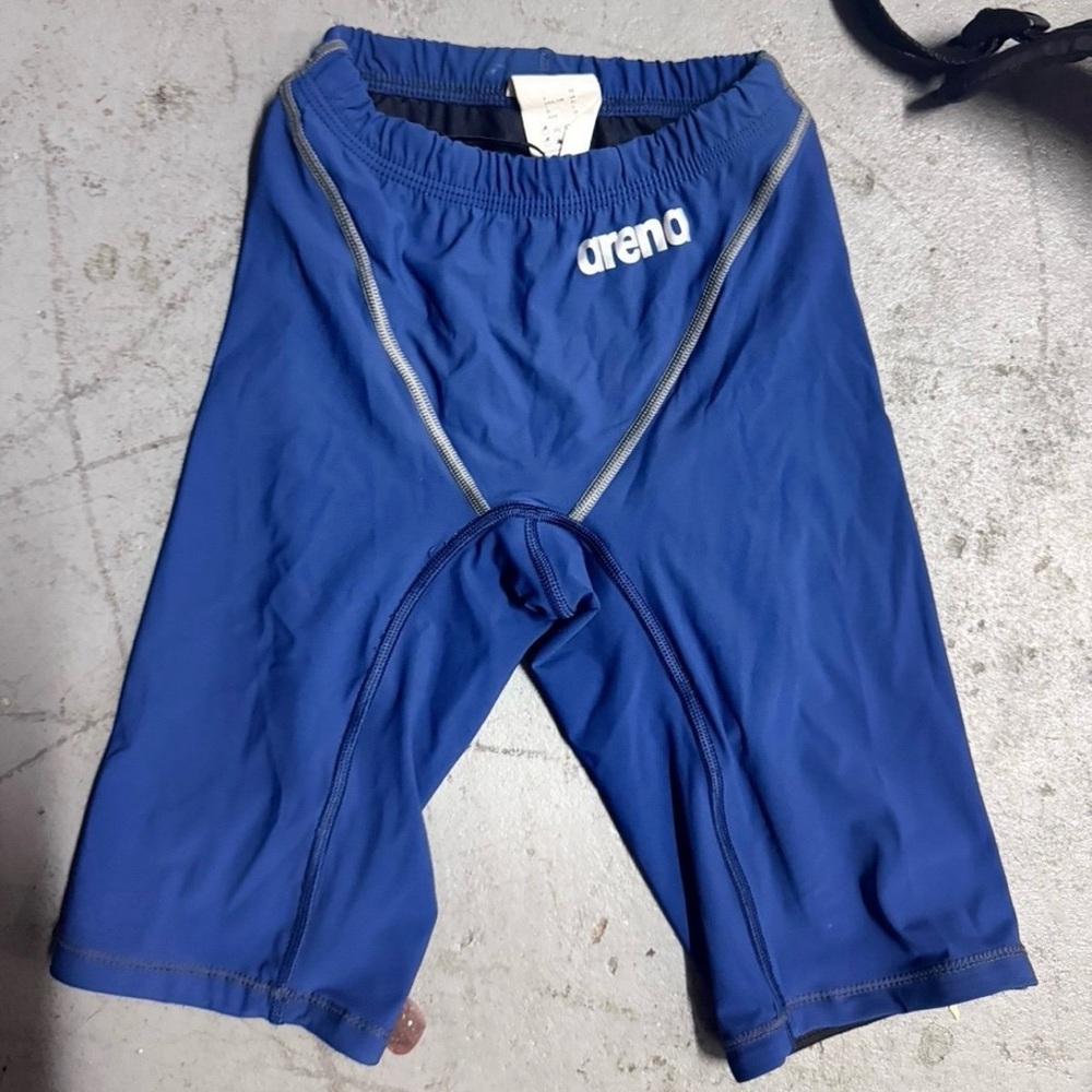 Arena boys tech suit for 12 and under